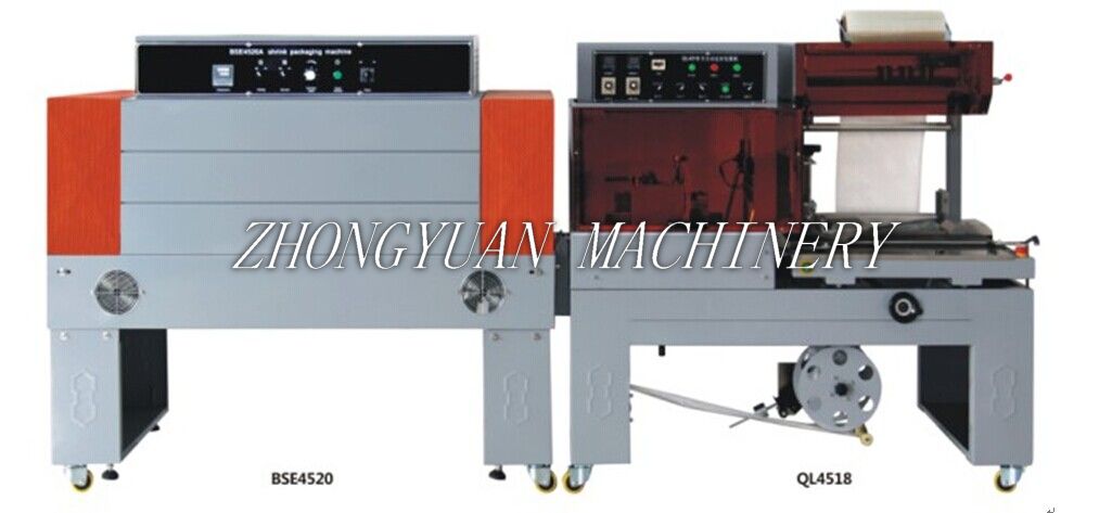 QL4518+BSE4520A Automatic side sealing machine & shrink tunnel